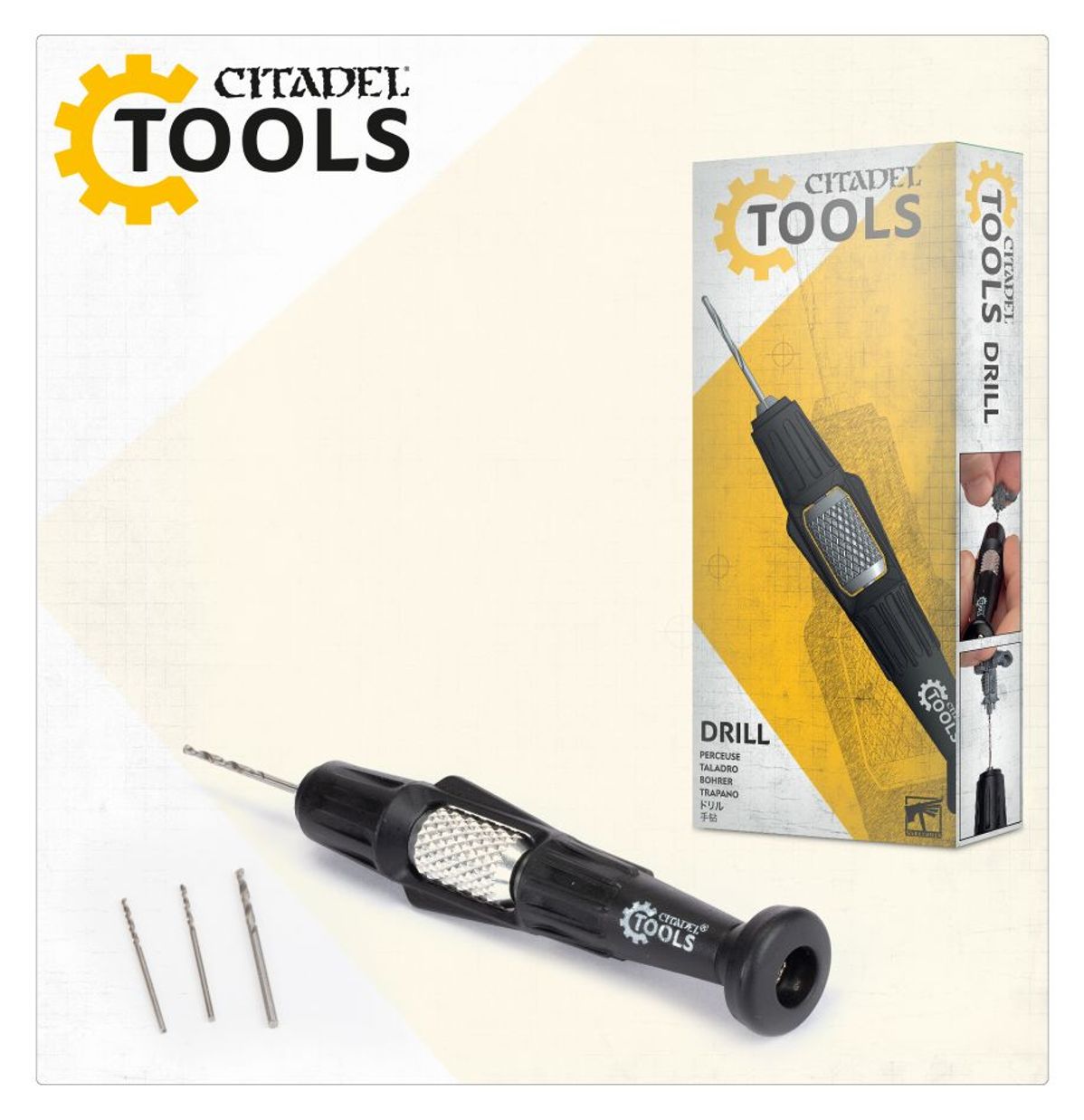 Citadel Tools : Drill 2014